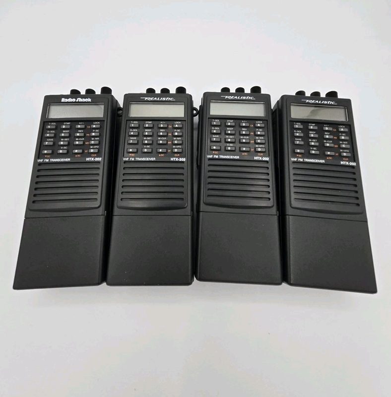 Радиостанция Icom HTX-202