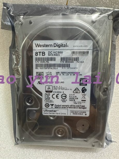 Жёсткий диск Western Digital HUS728T8TALE6L4