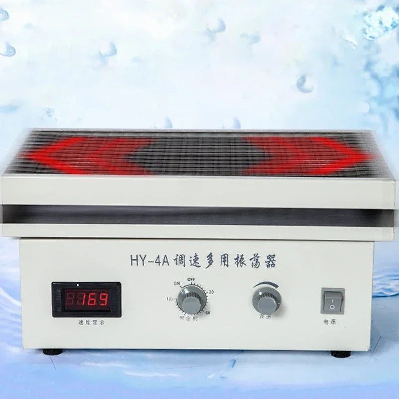 Шейкер HY-4/4A/5A