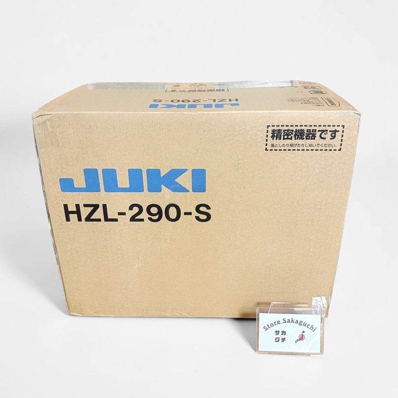 Оборудование рекламного производства HZL-290-S