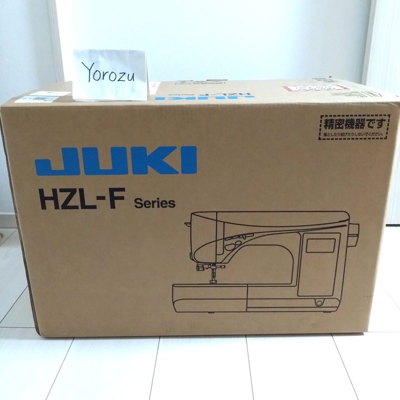 Оборудование рекламного производства HZL-F600JP