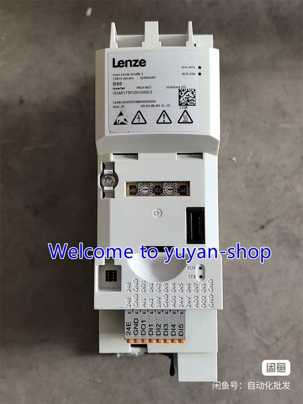 Сервопривод Lenze I55AE175F10V1000LS