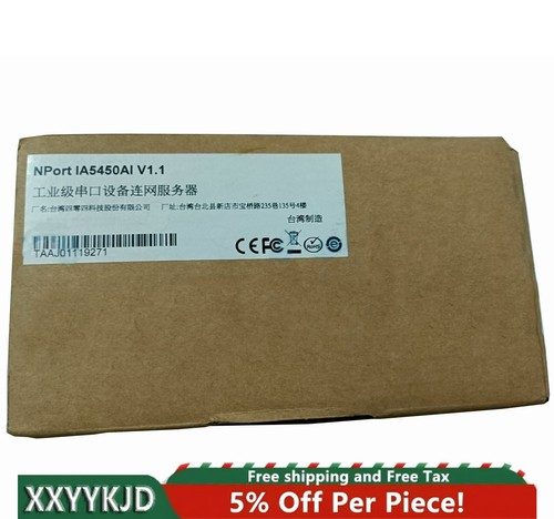 IIoT-устройство Moxa IA5450AI