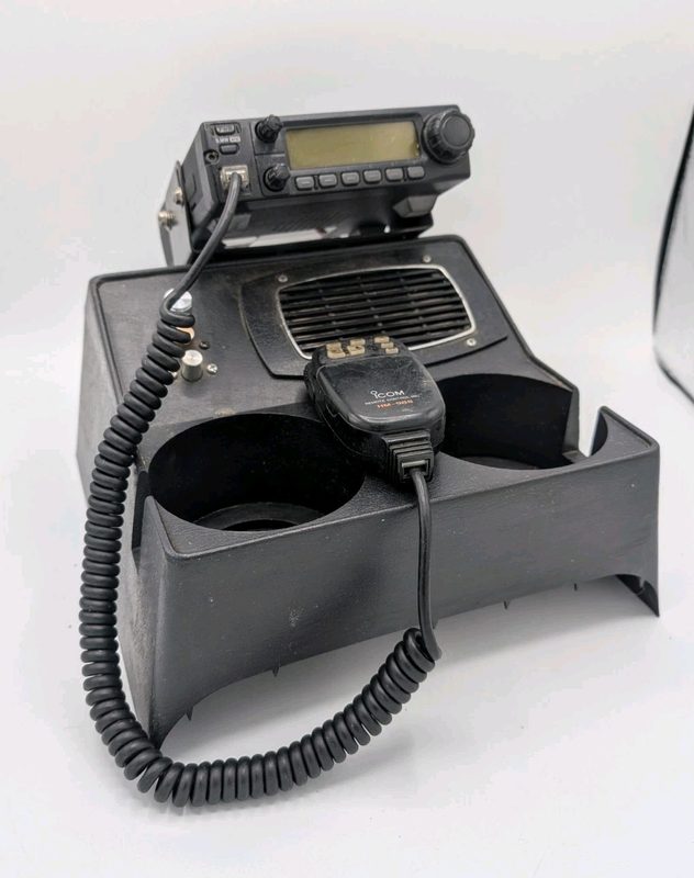 Радиостанция Icom IC-2100