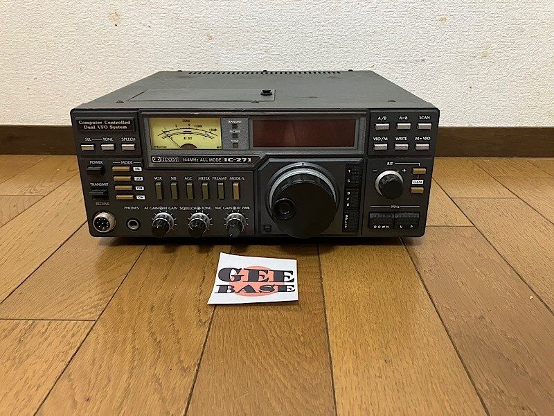 Радиостанция Icom IC-271