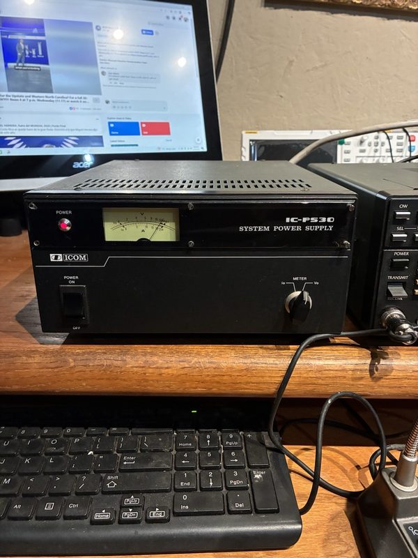 Радиостанция Icom IC-271H