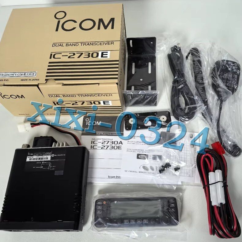 Радиостанция Icom IC-2730E