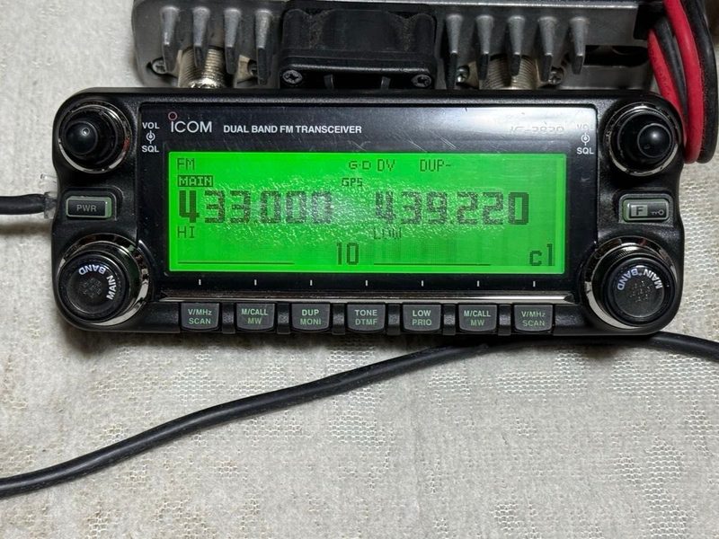 Радиостанция Icom IC-2820DG