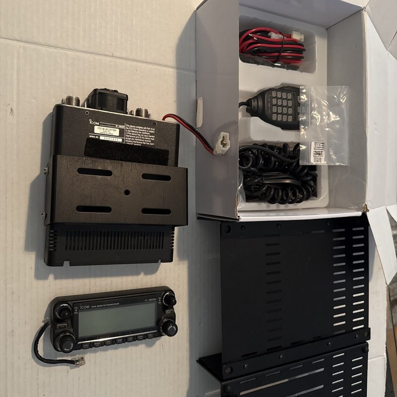 Радиостанция Icom IC-2820H