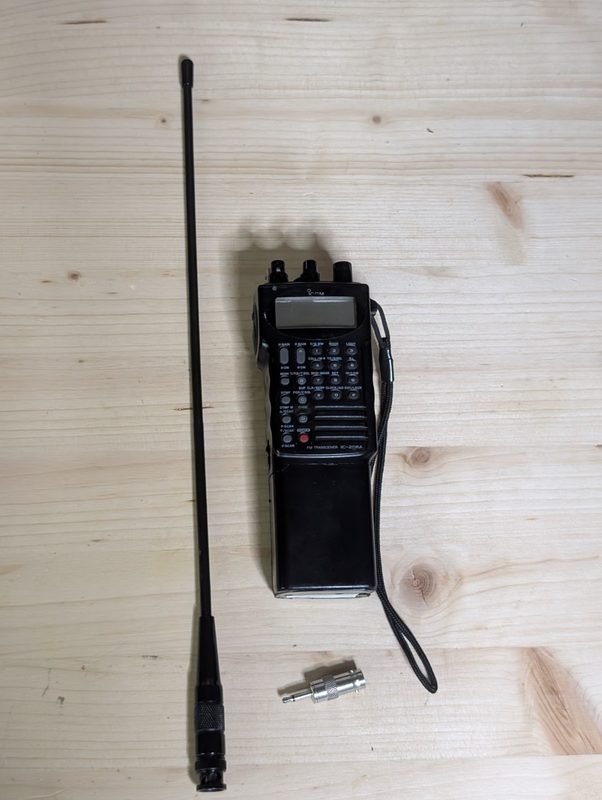 Радиостанция Icom IC-2SRA