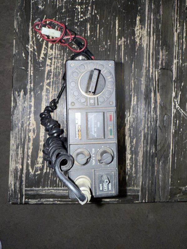 Радиостанция Icom IC-30A