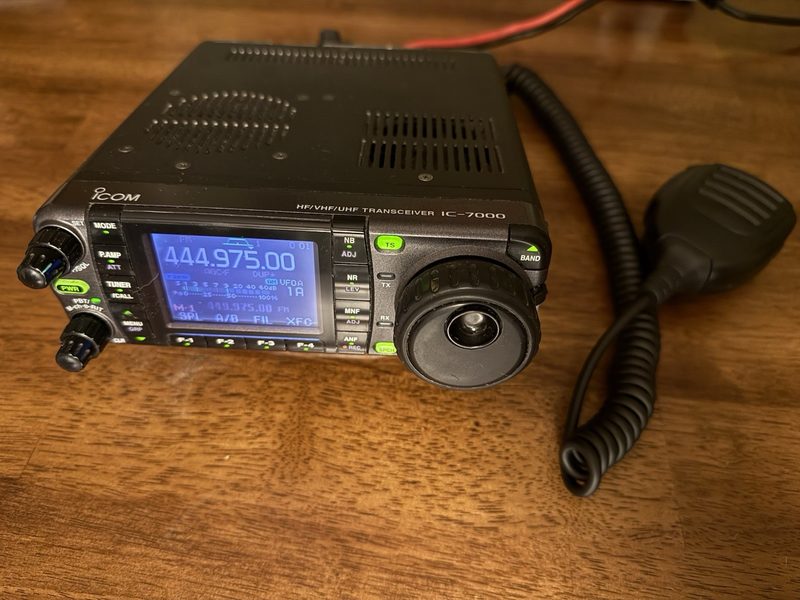 Радиостанция Icom IC-7000