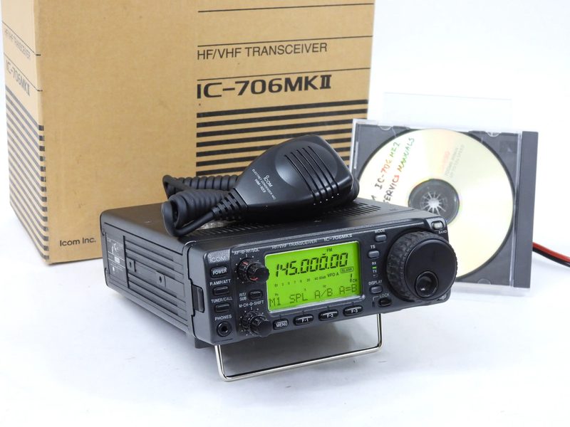 Радиостанция Icom IC-706MKII
