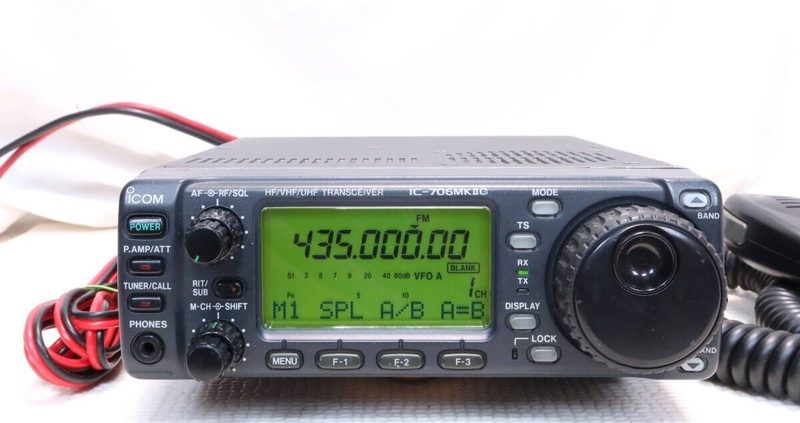 Радиостанция Icom IC-706MKIIG
