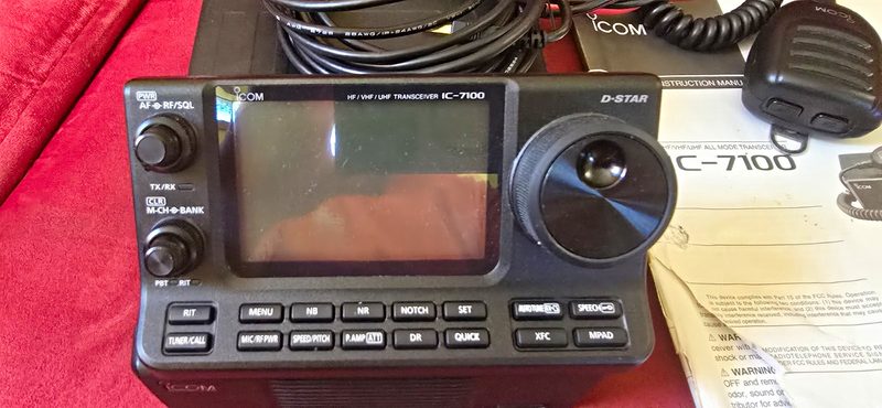 Радиостанция Icom IC-7100