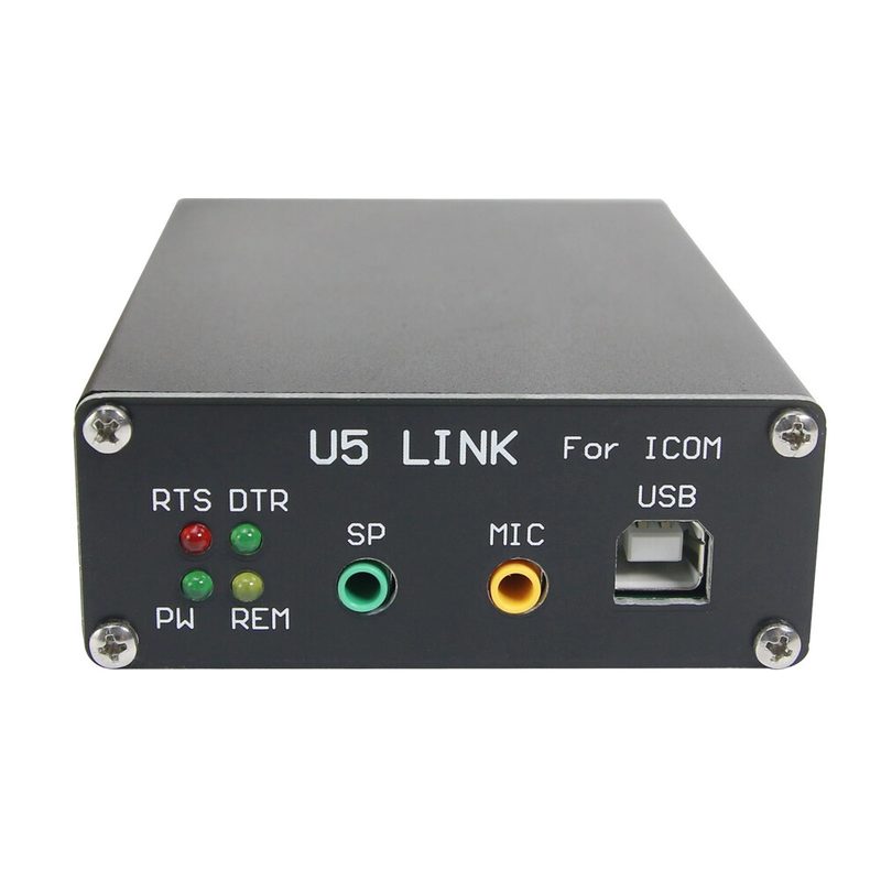 Радиостанция Icom IC-7200