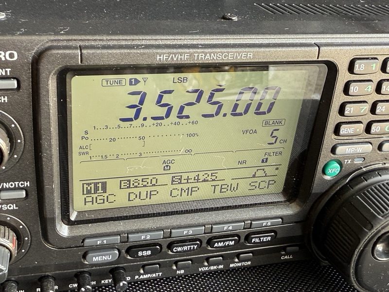 Радиостанция Icom IC-746