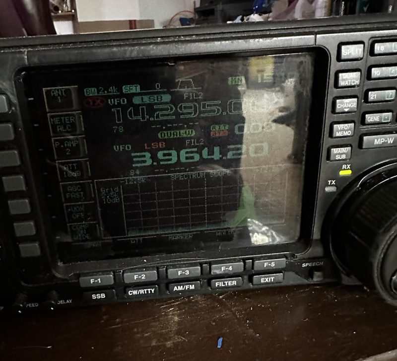 Радиостанция Icom IC-756PRO