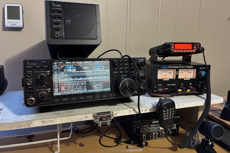 Радиостанция Icom IC-7610