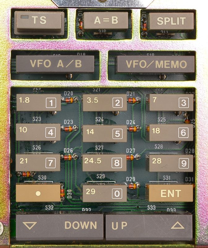 Радиостанция Icom IC-765
