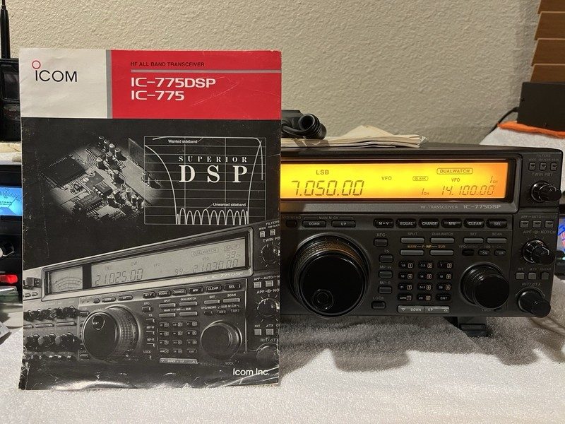 Радиостанция Icom IC-775DSP