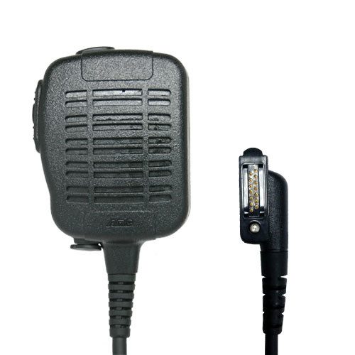 Выносной микрофон Icom IC-9011