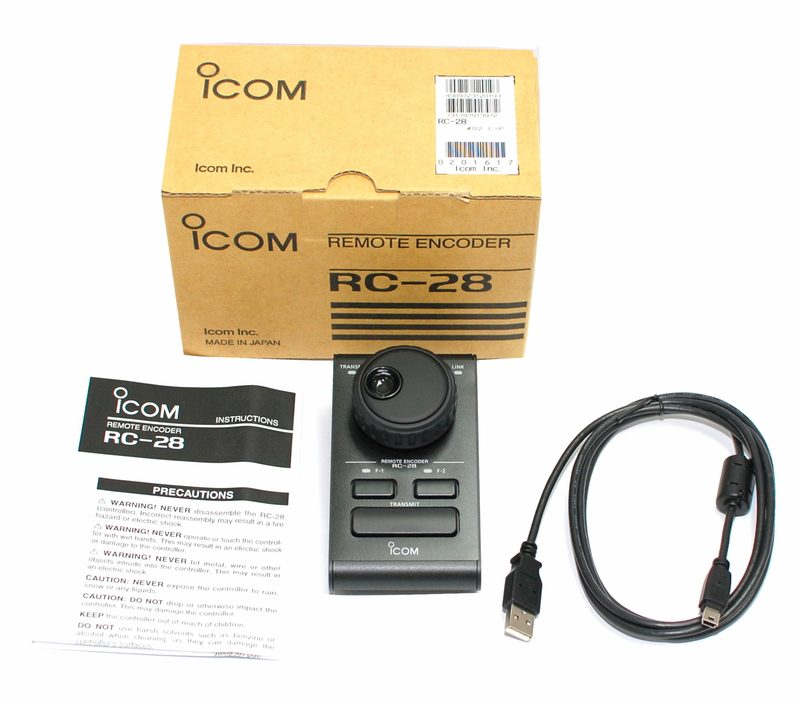 Радиостанция Icom IC-9100
