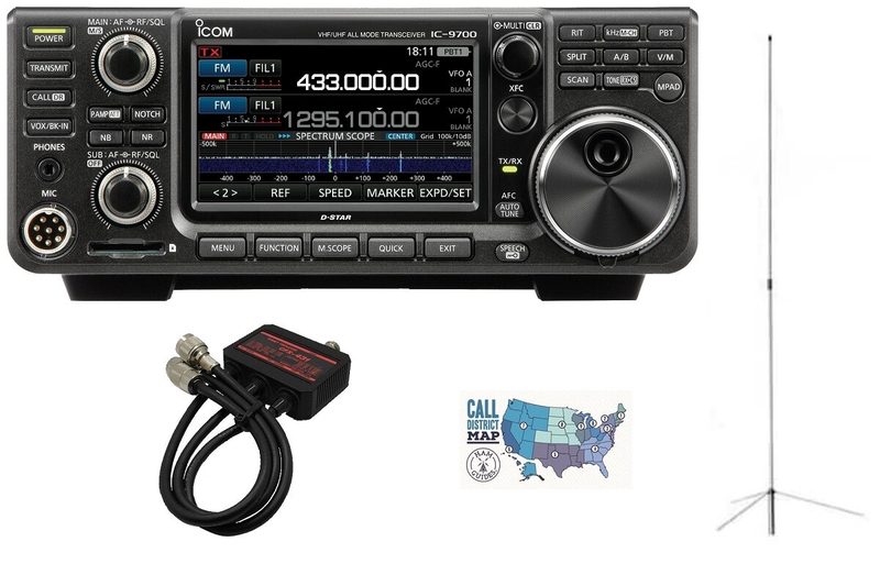 Радиостанция Icom IC-9700