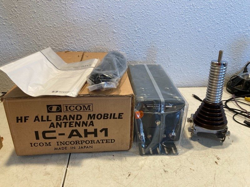 Антенна Icom IC-AH1