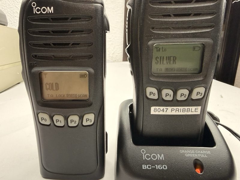 Зарядное устройство Icom IC-F3161S
