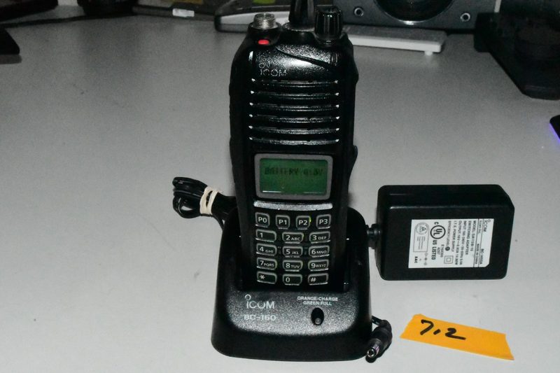 Зарядное устройство Icom IC-F3261DT
