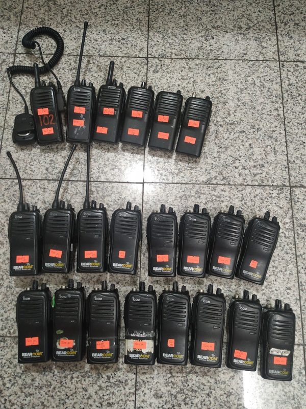 Радиостанция Icom IC-F4011