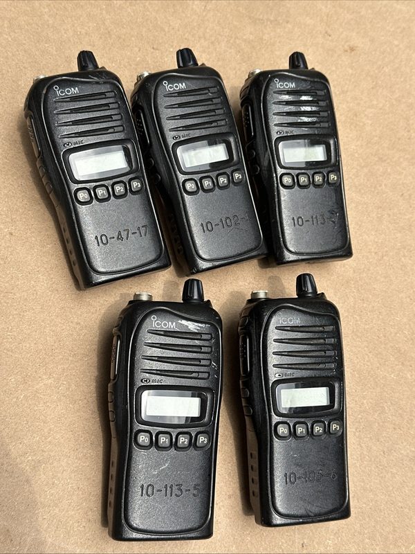 Радиостанция Icom IC-F4021S