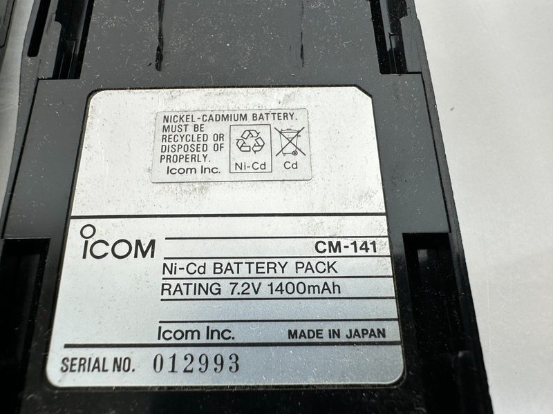Зарядное устройство Icom IC-F40LT