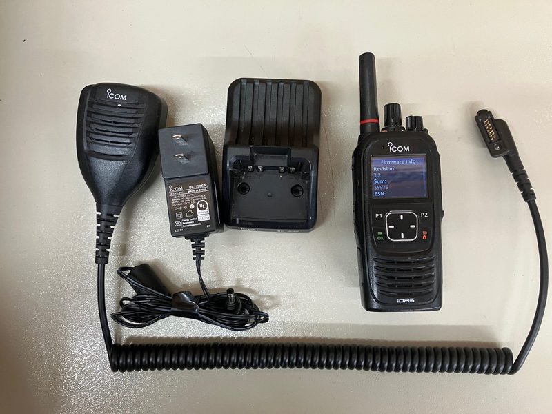 Зарядное устройство Icom IC-F4400DS