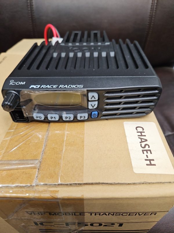 Радиостанция Icom IC-F5021