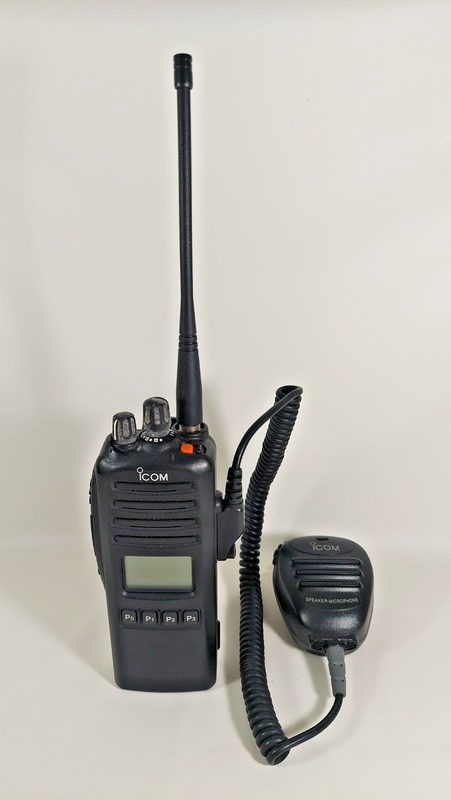 Зарядное устройство Icom IC-F70S
