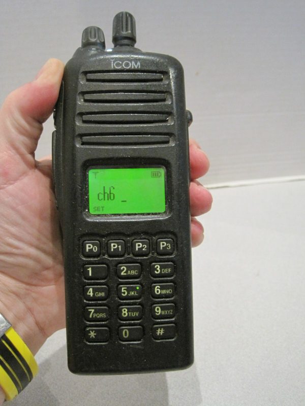 Радиостанция Icom IC-F80T