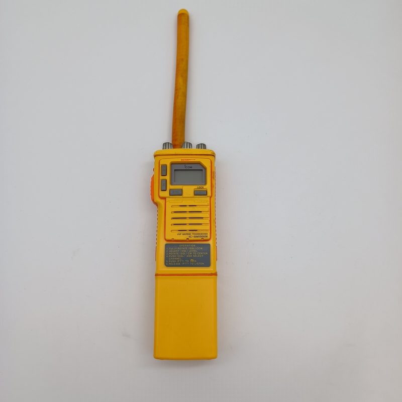 Радиостанция Icom IC-GM1500E