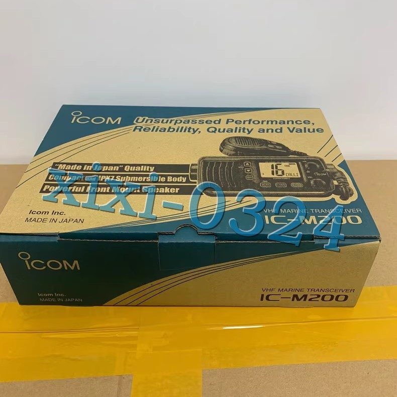Радиостанция Icom IC-M200