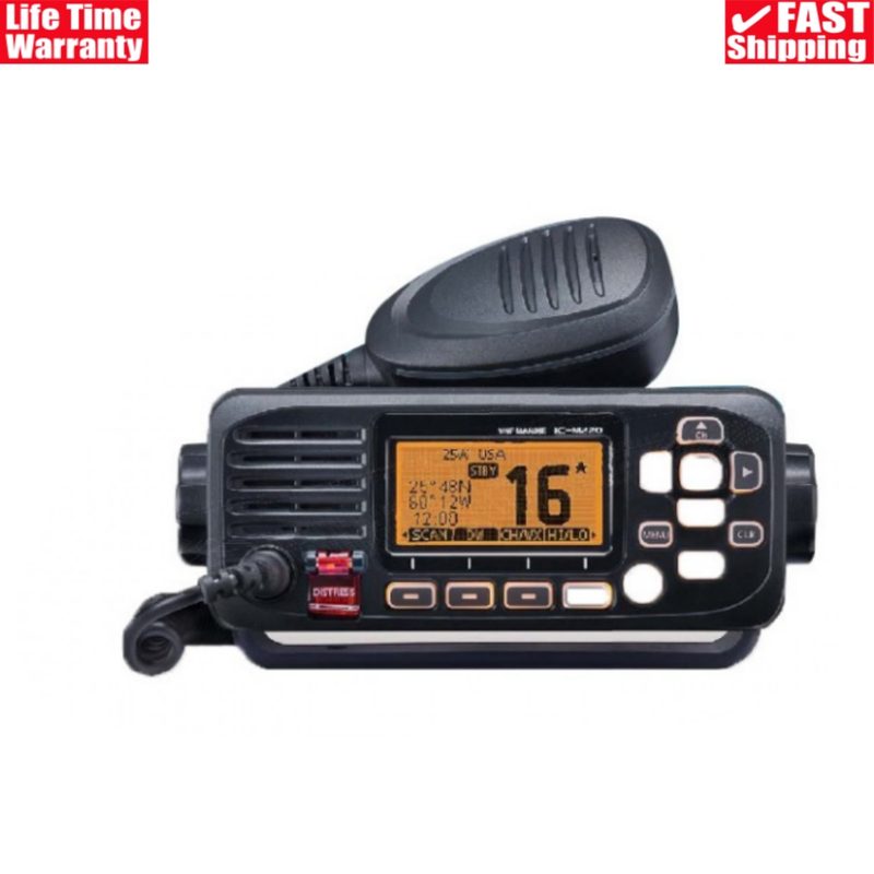 Радиостанция Icom IC-M220