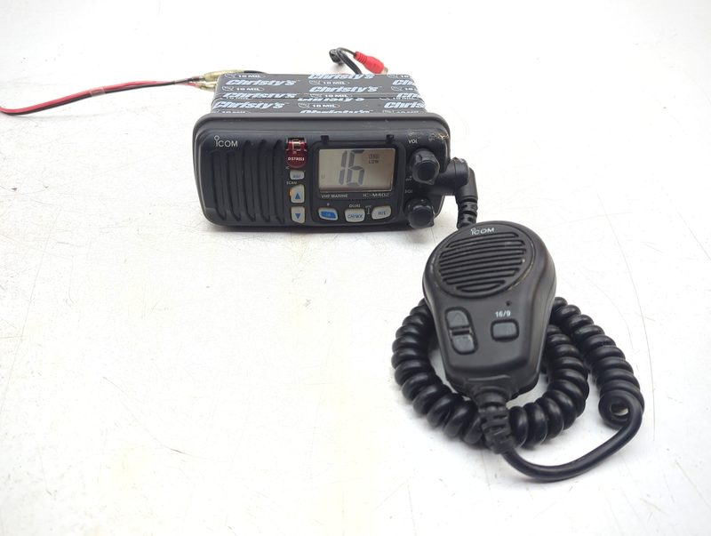 Радиостанция Icom IC-M402