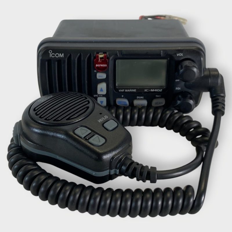Радиостанция Icom IC-M402A