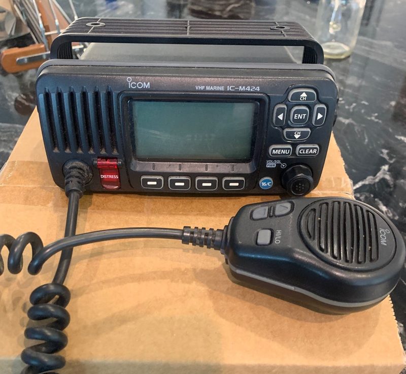 Радиостанция Icom IC-M424