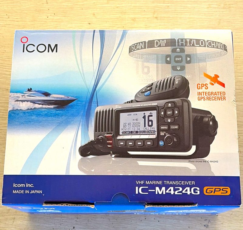 Радиостанция Icom IC-M424G