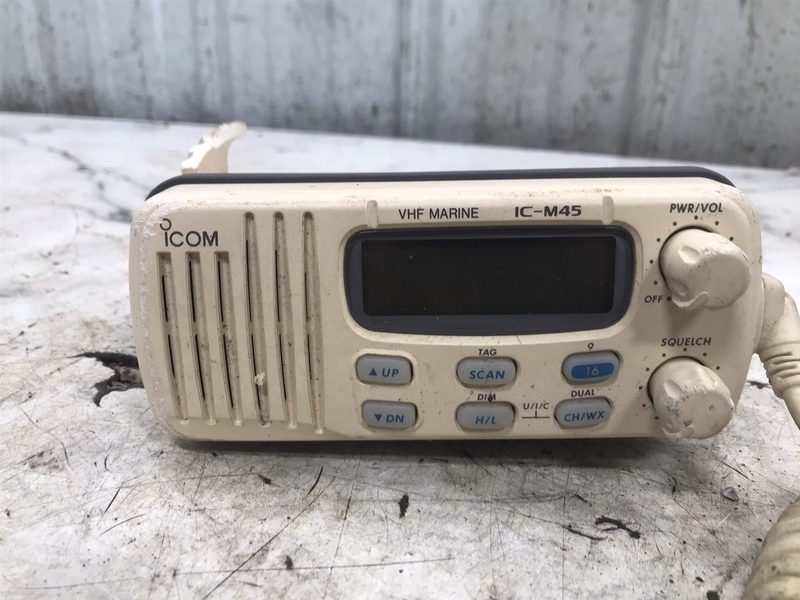 Радиостанция Icom IC-M45