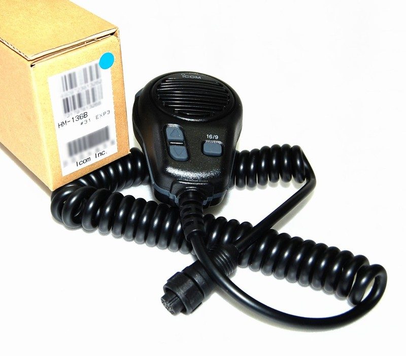 Радиостанция Icom IC-M601