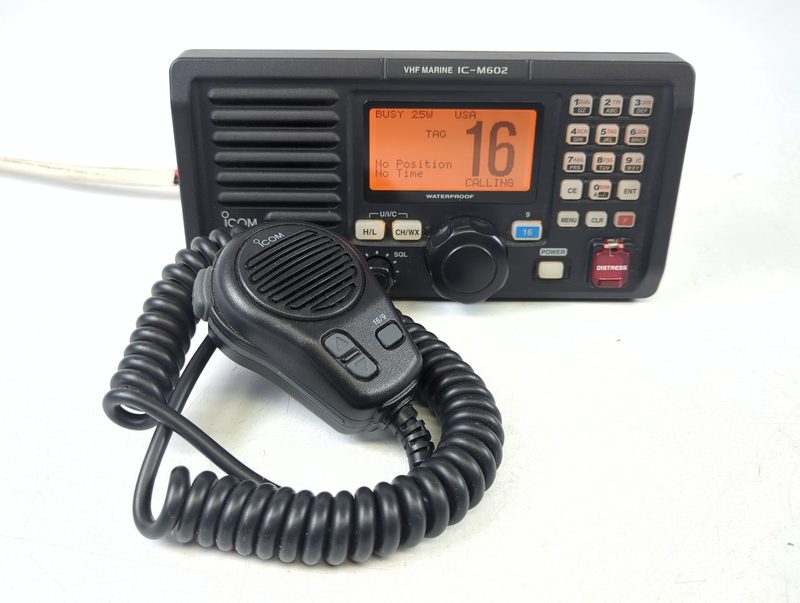 Радиостанция Icom IC-M602