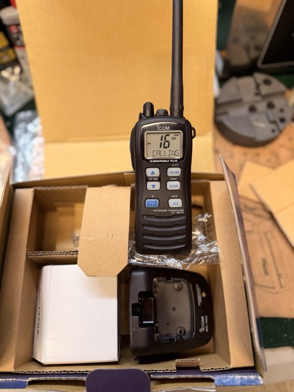 Зарядное устройство Icom IC-M72
