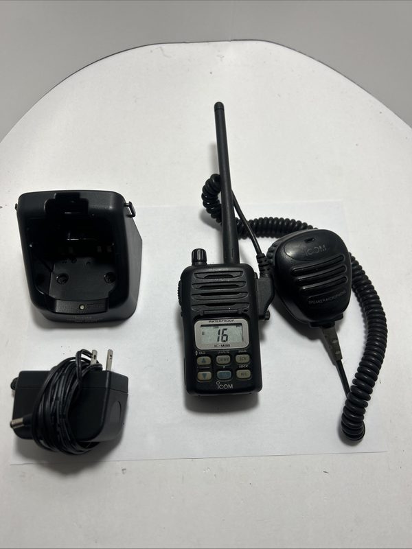 Зарядное устройство Icom IC-M88